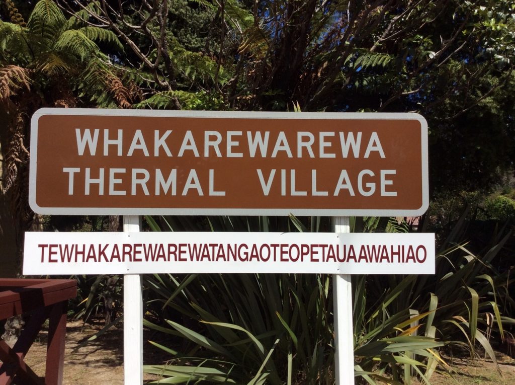 Whakarewarewa Thermal Village