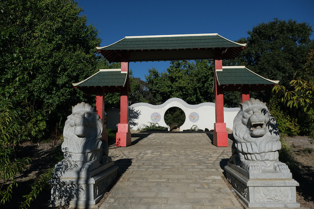 Entry to the Chinese Tribute Garden